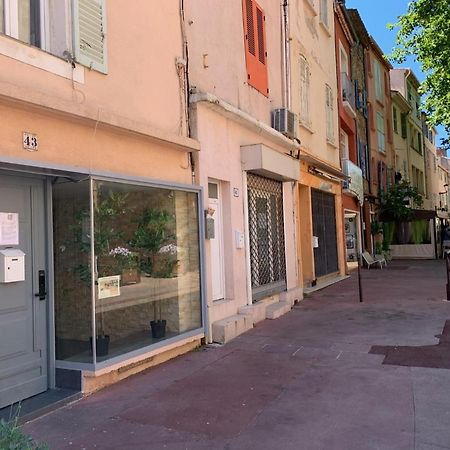 Magnifique Studio au cœur historique de Fréjus Exterior foto
